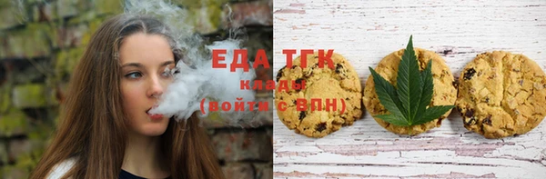а пвп мука Баксан