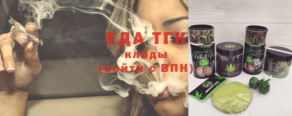 а пвп мука Баксан