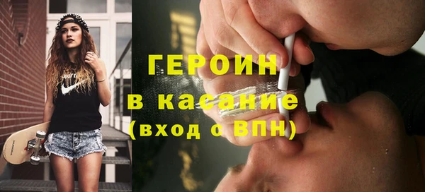 СК Балахна