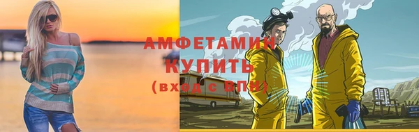 мдпв Михайловка