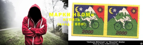 а пвп мука Баксан