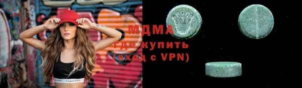 СК Балахна