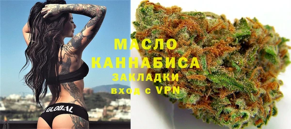 а пвп мука Баксан