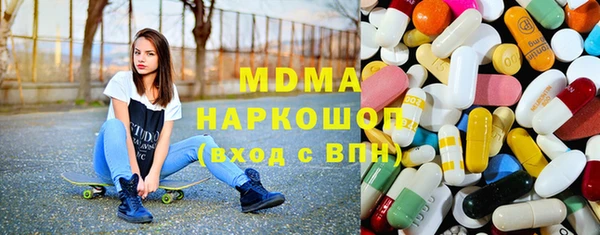 СК Балахна