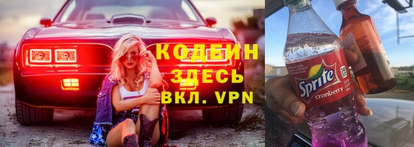 а пвп мука Баксан