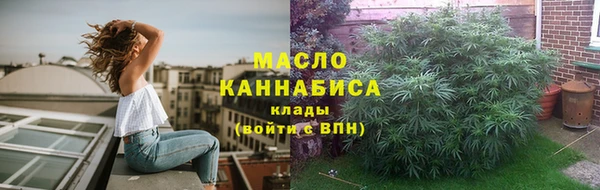 а пвп мука Баксан