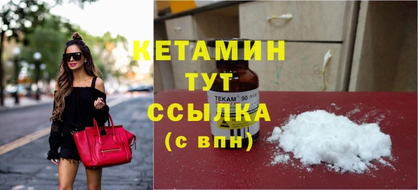 мдпв Михайловка