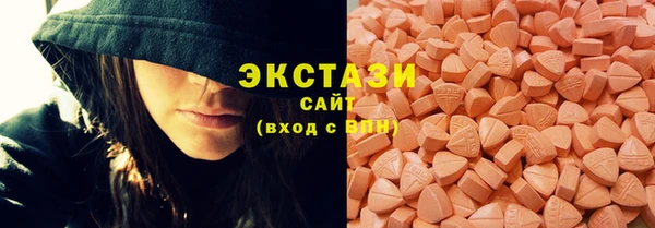 ешки Братск
