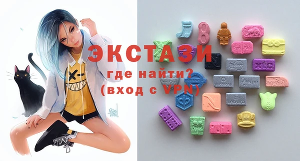 а пвп мука Баксан