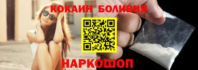 mix Балашиха