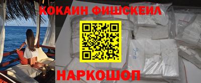 mix Балашиха