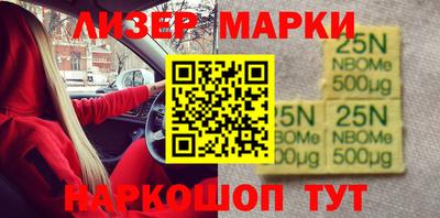 дурь Берёзовский