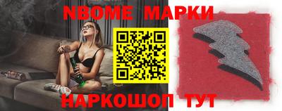 прущие крисы Балаково