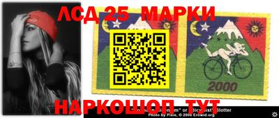 прущие крисы Балаково