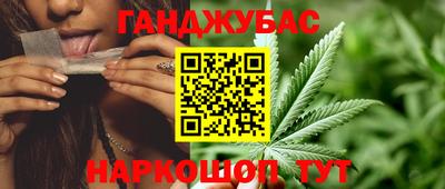 меф VHQ Балашиха