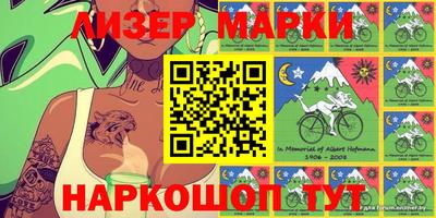 прущие крисы Балаково