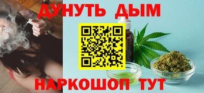 скорость mdpv Бийск