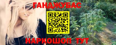 mix Балашиха