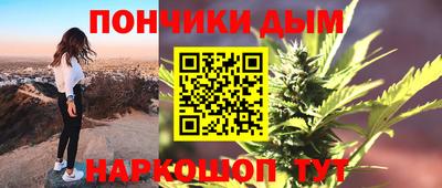 меф VHQ Балашиха