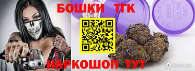 меф VHQ Балашиха