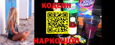 меф VHQ Балашиха