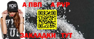 mix Балашиха