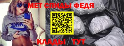 mix Балашиха