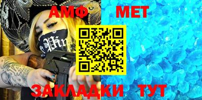 mix Балашиха