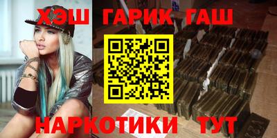 mix Балашиха