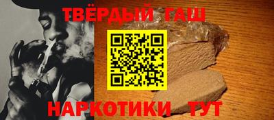 меф VHQ Балашиха
