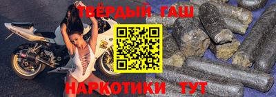 mix Балашиха