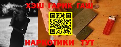 мдпв Беслан