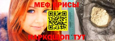 mix Балашиха