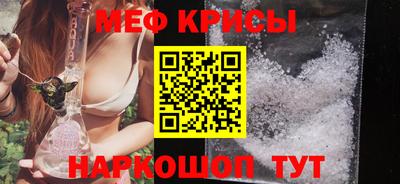 тгк Абакан
