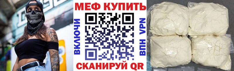 МЯУ-МЯУ VHQ  Беслан 